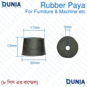 Rubber Feet for furniture and machines Black under equipment