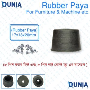 Rubber Feet for furniture and machines Black under equipment