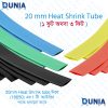 20mm Heat Shrink Tube Electrical Connection Wire Cable Wrap Waterproof Shrinkage Polyolefin Sleeve Kit