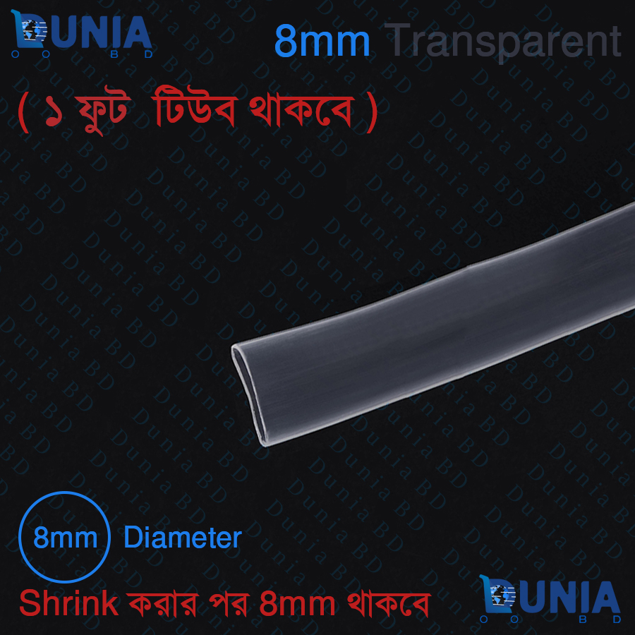 Transparent