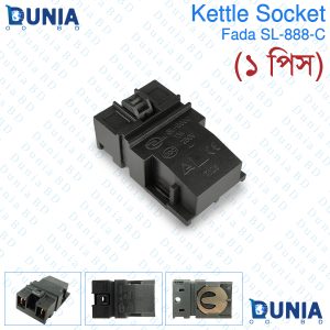 Temperature Control Thermostate Switch for Electric Kettle Replecement Parts Push Button Steam Sl-888-C