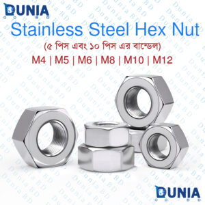 SS HEX NUT M4 M5 M6 M8 M10 M12 STAINLESS STEEL