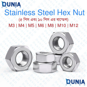 SS HEX NUT M3 M4 M5 M6 M8 M10 M12 STAINLESS STEEL
