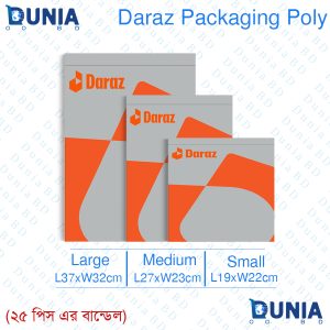 Daraz Packaging Poly Plastic Bag 25pcs for Courier Product Covering Pack Gray Color