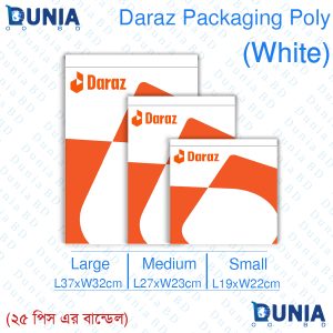 Daraz Packaging Poly Plastic Bag 25pcs for Courier Product Covering Pack White Color