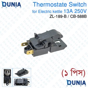 Temperature Control Thermostate Switch for Electric Kettle Replecement Parts Push Button Steam ZL-189-B and CB-588B