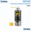 WD-40® SPECIALIST Fast Drying Contact Cleaner Use For use on Electrical Equipment Contacts and Plastics