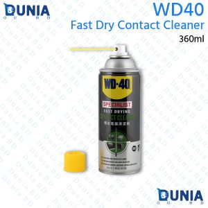 WD-40® SPECIALIST Fast Drying Contact Cleaner Use For use on Electrical Equipment Contacts and Plastics