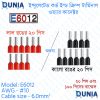 6RM 10AWG 6mm² Insulated Cord End Terminal Wire E6012 Red & Black ferrules Pin