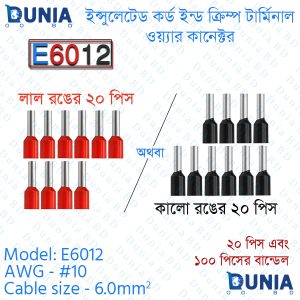 6RM 10AWG 6mm² Insulated Cord End Terminal Wire E6012 Red & Black ferrules Pin