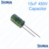 10uF 450V Capacitor Radial Electrolytic capacitor Polarized Aluminum body for Amplifier & Circuits