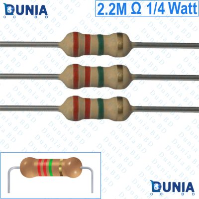 2.2M ohm 1/4 watt Quarter watt Resistor ±5% 2.2MΩ 2.2 Mega ohms Carbon Film Resistance