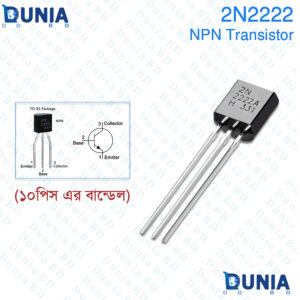 Transistor 2N2222 NEUF Testé – Lot De Composants électroniques Fiables