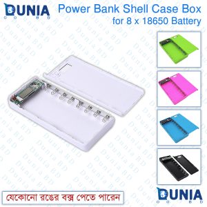 Power Bank Shell Case Box for 8 x 18650 Battery with dual USB port and LED light