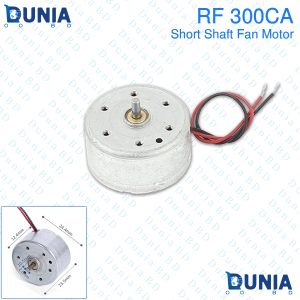 RF 300Ca Short Shaft Fan Motor DC 1.5 to 5V