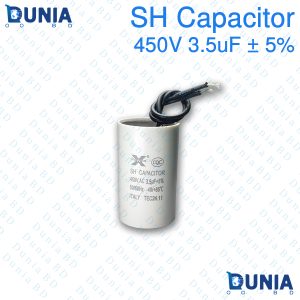 3.5uf SH Capacitor 450Volt White for fan motors
