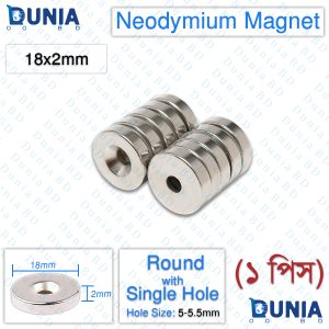 Round 18x5 or 5.5mm Neodymium Magnet With Single Hole