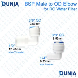 Male Threaded BSP To Quick Connector OD Reducer Elbow for Reverese Osmosis System and Water Filter