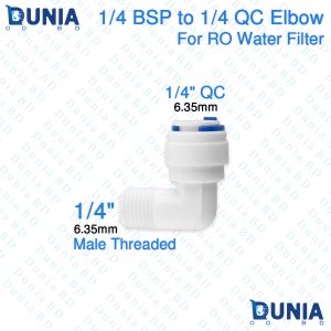 1/4" Male Threaded BSP To 1/4" Quick Connector OD Reducer Elbow for Reverese Osmosis System and Water Filter