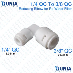 3/8" to 1/4" OD Adapter Quick Connect Reducer Elbow Tubing Fittings for RO Water Systems