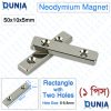 Rectangle Neodymium Magnet with Two Holes