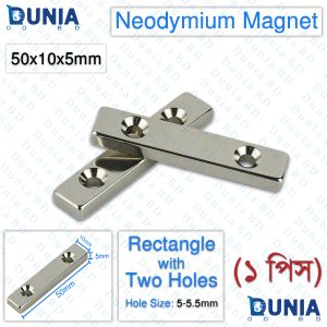 Rectangle Neodymium Magnet with Two Holes