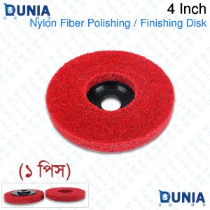 4 Inch Grinder Polisher Polishing Buffering Wheel Nylon Fiber for Angle Grinder