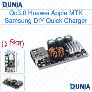 QC3.0 18W Apple Huawei MTK SAMSUNG DIY Fast Charger