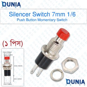 7mm Silence Metal Mini Push Button Self Reset SPST Switch 2 Pin On Off Round Cap HORN Switch For Arduino and DIY Project 