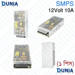 Switching Mode Power Supply 12V 10A DC S-120-12