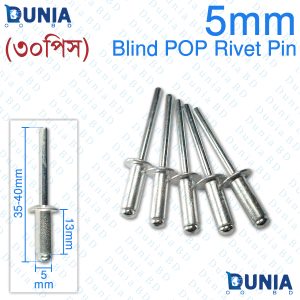 5mm Aluminium Blind Rivet POP Pin 5.0x13x35-40mm