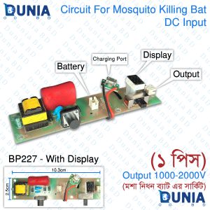 Mosquito Killing Bat Circuit Board High Voltage Generator with Display