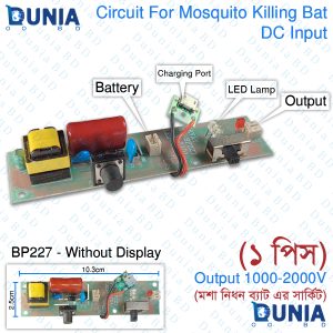 Mosquito Killing Bat Circuit Board High Voltage Generator with 3 LED Lamp