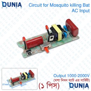 Mosquito Killing Bat Circuit Board High Voltage Generator with RED LED Indicator AC charging DC to DC