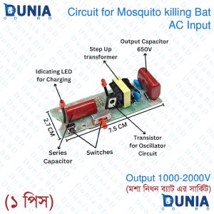 Mosquito Killing Bat Circuit Board High Voltage Generator with RED LED Indicator AC charging DC to DC