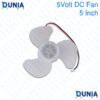 5 Inch 3 Blade 5volt Brushless DC Fan for Rechargeable Fan and Replace