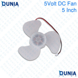 5 Inch 3 Blade 5volt Brushless DC Fan for Rechargeable Fan and Replace