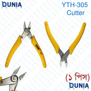 YTH 305 Electrical Mini Wire Cable Cutter Side Snips Flush Diagonal Cutting Pliers