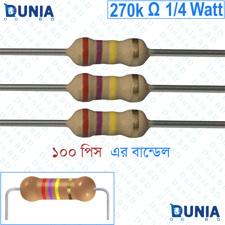 Resistor 270 Kilo Ohm