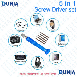 5 in 1 Screwdriver Set Mini Portable Slotted Phillips Hex Repair Tools
