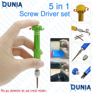 5 in 1 Screwdriver Set Mini Portable Slotted Phillips Hex Repair Tools