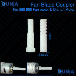 Plastic Coupler for 555 565 and D-shaft Fan Motor White