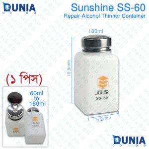 Sunshine SS-40 60 180 Plastic Bottle Thinner Container for Phone Repair and Work