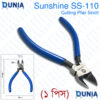 SUNSHINE SS-110 Cutting Plier Precision Micro Shears for Electronic Repair