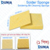 Soldering Iron Cleaning Sponge Square High Temperature Clean Pads