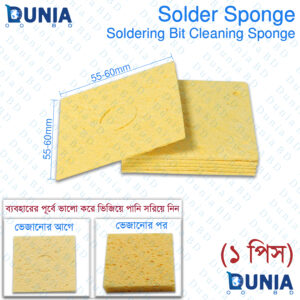 Soldering Iron Cleaning Sponge Square High Temperature Clean Pads