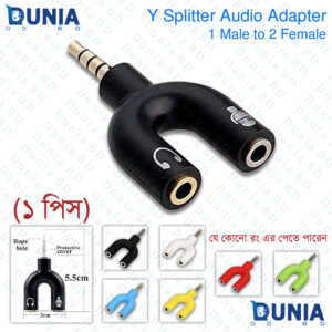 3.5mm 3 In 1 U Shape Jack Audio Connector Stereo Headphone Earphone Y Splitter Adapter Compatible With Phone PC