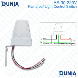 AS-30 220V 10A Waterproof Auto Photo Sensitive Switch On Off Photocell Street LED Light Sensor