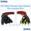 DC Power Pigtail Male & Female Cable with 2.1mm x 5.5mm Connectors for Power Adapter and External Connection