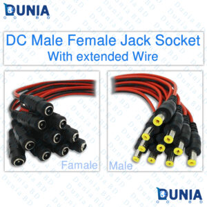 DC Power Pigtail Male & Female Cable with 2.1mm x 5.5mm Connectors for Power Adapter and External Connection